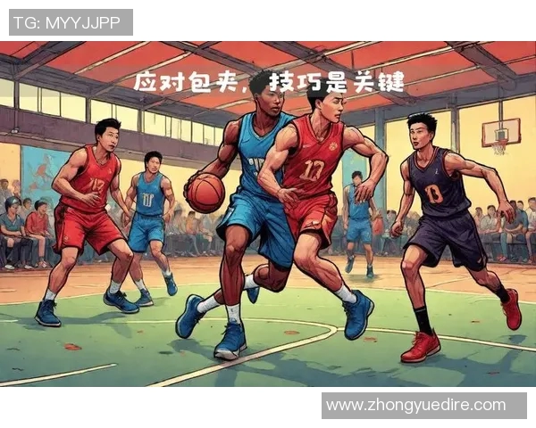 深入解析西安足球队的包夹战术及其对比赛的影响与应对策略