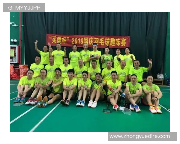 武汉羽毛球队与西安羽毛球队战术分析与赛后复盘探讨实时数据