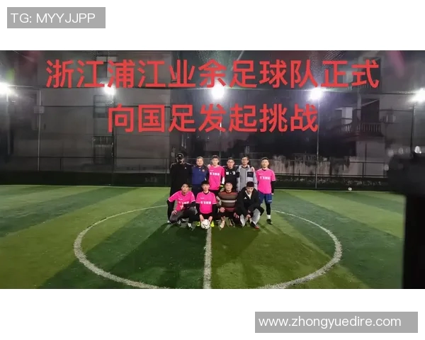 运动最新数据探寻西安足球队心理素质背后的秘密与挑战